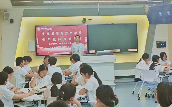 ����Я�ִ�н��  ʦͽͬ�Ĺ��ɳ�