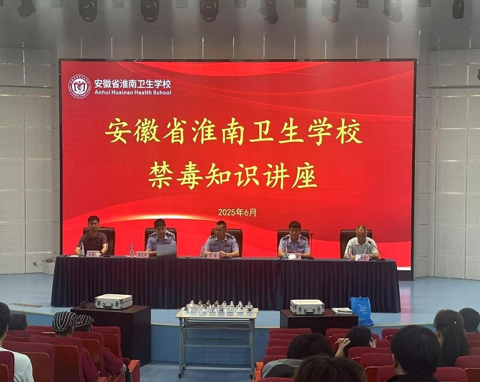 ѧУ�ɹ��ٰ�&ldquo;�ػ��ഺ Զ�붾Ʒ&rdquo;������������