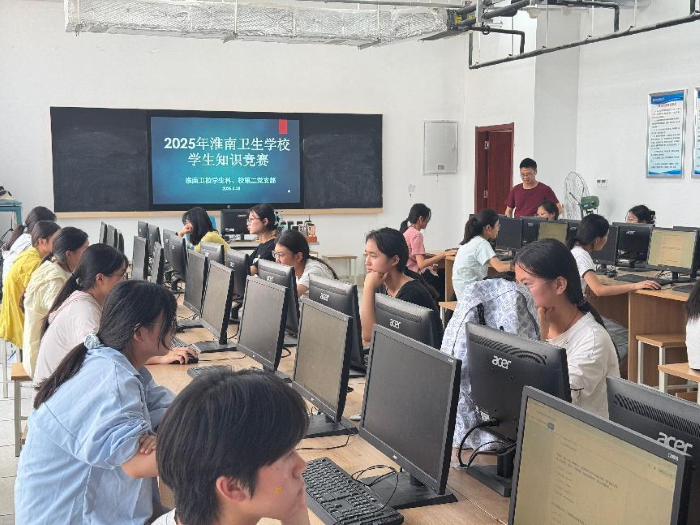 ֪ʶ�������ɣ�������ѧǿ���� --����÷��������֪ʶ����Բ����Ļ