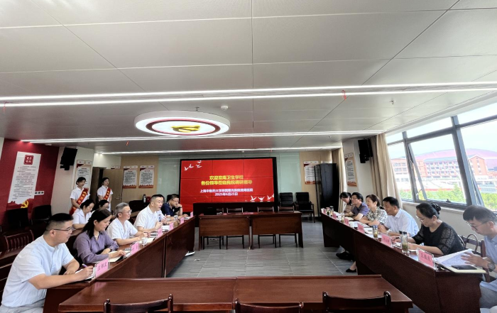 ѧУ��ί��������ӿ�չ�����ظڣ�����ʵϰ��ҵ�»���