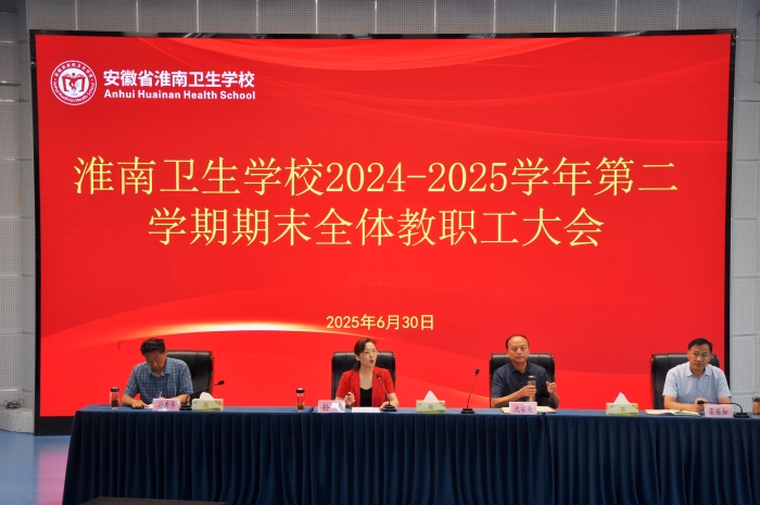 �ع��ܽ������  �滮�������³�    &mdash;&mdash;������У�ٿ�ѧ�ڹ����ܽ������ڹ��������