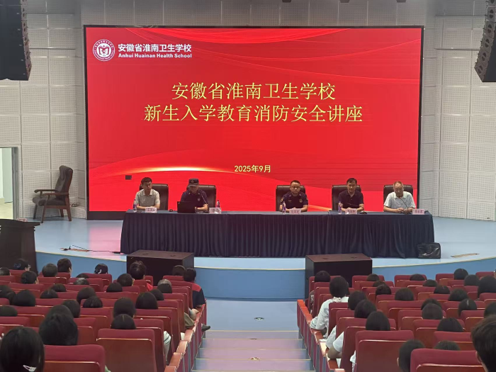 �����³̣���ȫ���У���У������ѧ��ȫ����ϵ�лԲ������